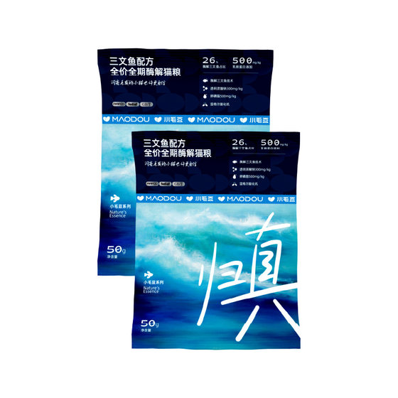 
Edamame Reinforced Cat Food Fish Formula Enzymatic Salmon Nutrition to Cats General Cats Main Food Try Pack