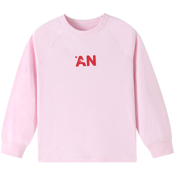 
[Memory Foam Stretch T] Annai Children's Wear Boys and Girls Round Neck Long Sleeve T-Shirt 2026 Spring New Loose