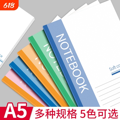 2026年6月2日更新【万能白菜价】的图片 第27张