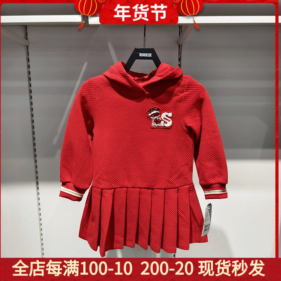 Levi's李维斯童装25蛇年春节特别款女童连帽时尚连衣裙 LV2512521