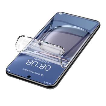 Suitable for Huawei p50pro mobile phone film huawei curved surface