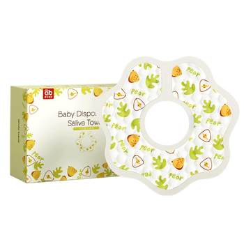 Aibedila disposable saliva napkin baby bib