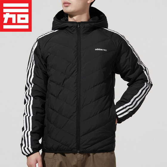 Adidas阿迪达斯保暖休闲男子运动秋冬羽绒服H45252 BS1580 GT9141