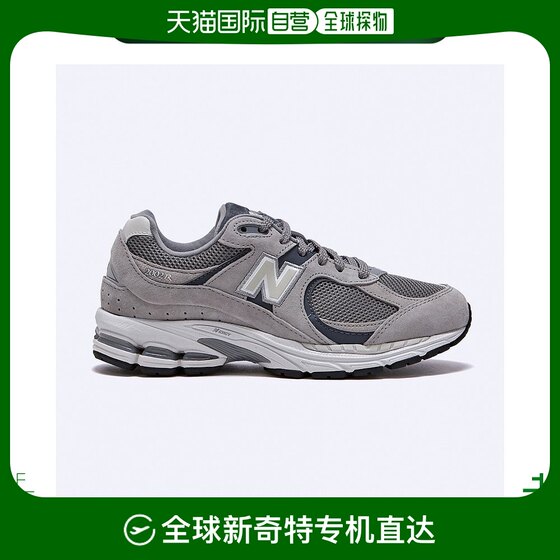 韩国直邮new balance 通用 运动鞋足下工业 舒适百搭透气品牌正品