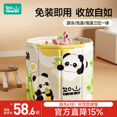 2026年5月21日更新【万能白菜价】的图片 第71张