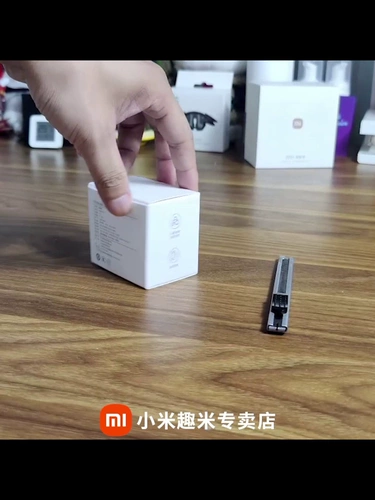 Сумма семейства Xiaomi Mi Smart Set Wi -Fi Беспроводной мобильный телефон удаленного управления 2 -м поколением