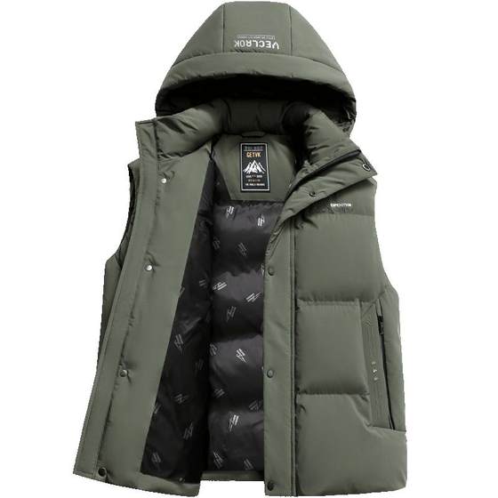 
Snow Flying Down Vest Men's Fall and Winter Outdoor Thickened Warm Hooded Sleeveless Down Vest
