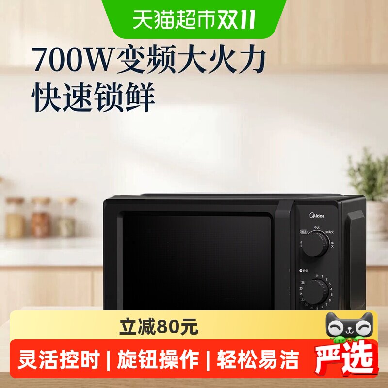 2021年618厨电和厨房用品购买攻略来了！快来抄作业