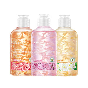 Kostein's long -lasting fragrance official authentic brand fragrance refreshing shower lotion
