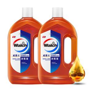 [Recommend 2 sets] Velox Disinfectant 1.2L*2 Household Sterilization Indoor Laundry Toy Furniture Disinfectant Water