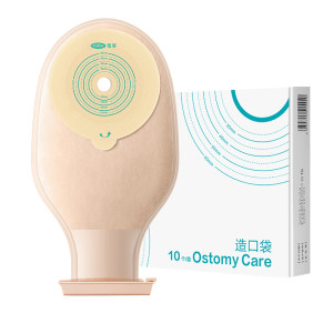 
Kefu one-piece stomatosis pocket adhesive medical stoma care products chassis disposable stoma powder stomatosis bag