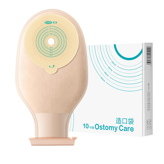 
Kefu one-piece stomatosis pocket adhesive medical stoma care products chassis disposable stoma powder stomatosis bag