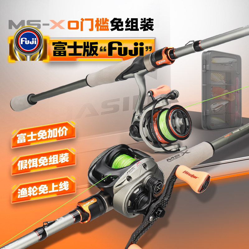 ��˹������·�Ǹ���װԶͶˮ���ָ�ʿ����·�Ǹ�ֱ��ǹ��·����װ    233Ԫ��2��(��116.5Ԫ/��)