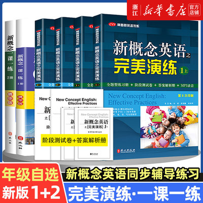 2026年8月23日更新【万能白菜价】的图片 第33张