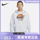 NIKE耐克男子春秋保暖连帽衫宽松运动篮球衣套头卫衣FB7138-025