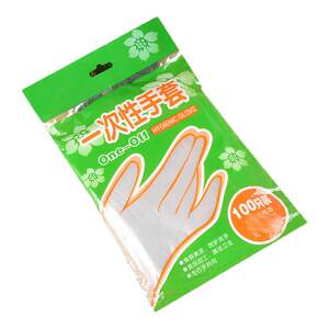 100 disposable food gloves for eating lobsters, durable and thickened PVC food, catering, PE plastic household bags
