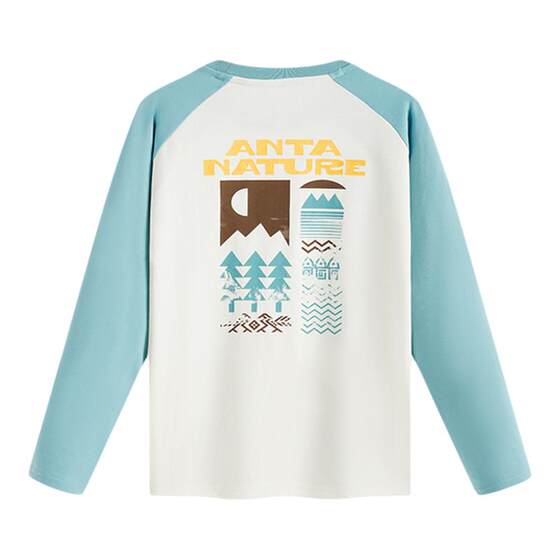 
ANTA Children's Men's and Big Children's Outdoor Long Sleeve 25 Autumn New Comfortable and Skin-Friendly Medium and Big Children's Outdoor Bottoming Long T-shirt