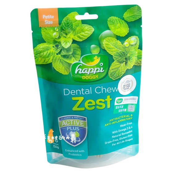 
HappiSkippi fruit teeth cleaning bones dog teeth grinding sticks teeth cleaning snack training reward teeth grinding to satisfy craving bad breath