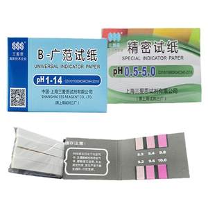 
ph test paper Sanaisi precision wide paper detection 1-14 laboratory test soil amniotic fluid fish tank acid and alkaline PH value