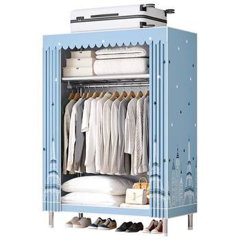 
Wardrobe bedroom household full steel frame steel pipe thick reinforced wardrobe simple assembly for rental house dustproof wardrobe
