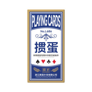 
Special poker for the Holy Egg, slender and narrow brand PVC plastic, unbreakable, genuine whole box wholesale, for landlords and cattle