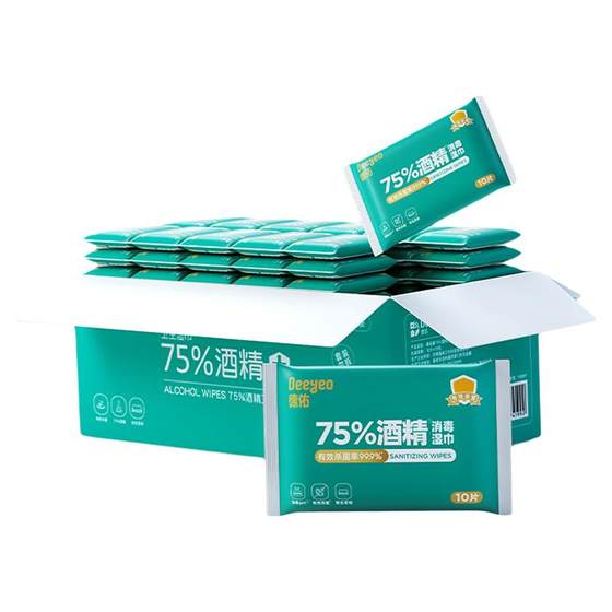 [Removal of influenza A] Deyou 75 degree alcohol disinfectant wipes 99.99% sterilizing wipes small package portable individually packaged
