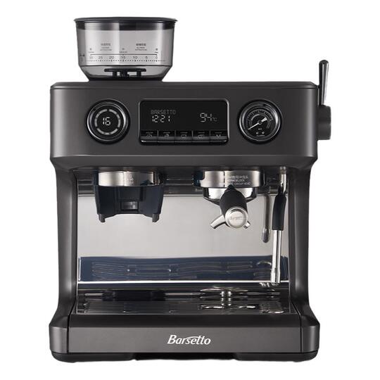 Barsetto Yume V1 Semi-Automatic Coffee Machine - Bean to Cup