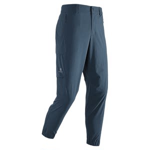 
KAILAS tapered leggings lightweight elastic quick-drying pants summer outdoor sports hiking pants for men