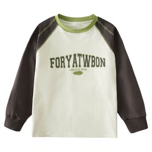 
Boys' long-sleeved T-shirt pure cotton 2026 spring new style children's medium and large boys' spring and autumn bottoming shirt tops