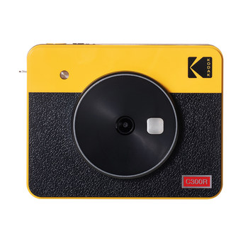 
[Store Selling] Kodak C300 Gift for Girlfriend