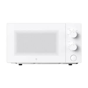 Xiaomi Guanqi Mijia Microwave Oven 20L Household Small Multifunctional Thaw
