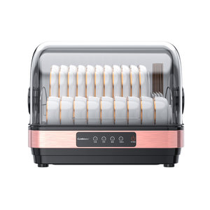 
Kangbao 32-KH1z maternal and infant disinfection cabinet household new small bowl counter-type mini tea cup drying all-in-one machine