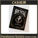 CKB纸牌 Bicycle  Handsome Factory 帅气工厂 联名 花切收藏扑克