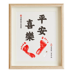 Full Moon Hand and Footprint Baby Souvenir Rebirth