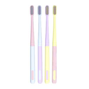 
MOLAR SHINE/Mu Xuan Summer Ice Cream Small Head Toothbrush Soft Bristles Adult Women Pregnant Women Confinement 8 Pack