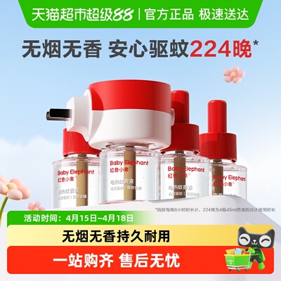 2026年4月18日更新【万能白菜价】的图片 第65张