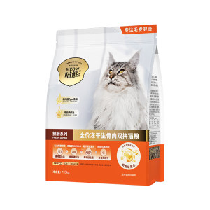 
Cat Dali full price cat food taste fish oil hairy cat staple food grain grain-free fresh raw bone meat freeze-dried cat food formally universal