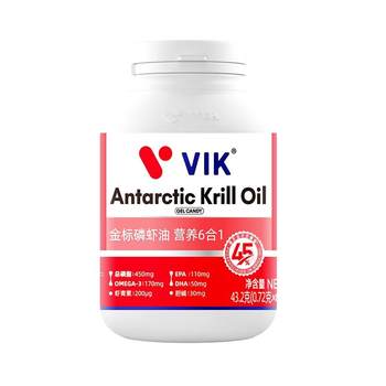 VIK Pure Antarctic Krill Oil Official Flagship Store