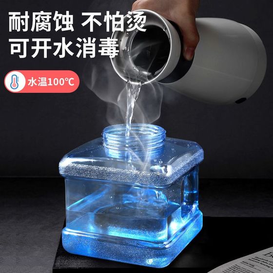 水桶家用塑c料桶储水桶纯净w矿泉水桶茶台装水桶小号功夫茶具泡茶