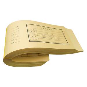 
a5 accounting voucher cover binding cover kraft paper universal add order paste financial supplies custom reimbursement