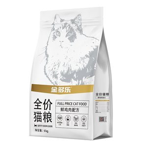 
Jinduole full price cat food adult cat 5kg/20*0.5kg affordable package optional universal nutrition kitten stray official staple food