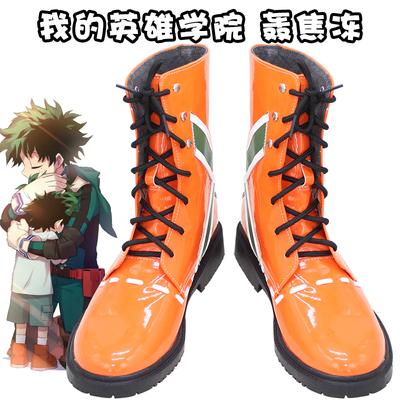 taobao agent D9181 My Hero Academy Boom Jelly COS Shoes Blasting Hao Sheng Ji Tide Shoes COSPLAY Board