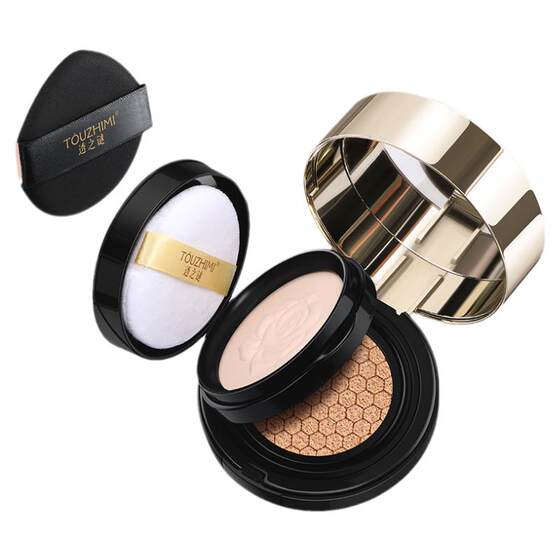
Mystery Double Layer Cushion Powder 2-in-1 Concealer Liquid Foundation Long-lasting Non-removing Makeup No. 1 Same Style as Zhao Yazhi