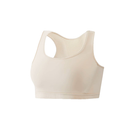 Corset Underwear Big Breasts Show Small Les Super Flat Chest Artifact Breast Reduction Plastic Chest Wrapped Chest Female Summer Breathable Sports Vest