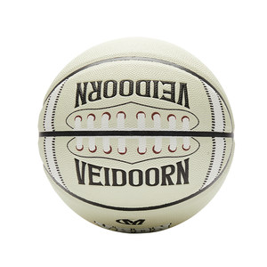 
Weidong olive basketball No. 7 blue ball game Children's No. 5 6 female generation special touch training outdoor wear-resistant