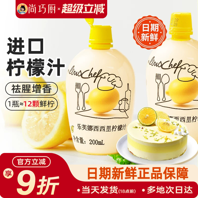 喝遍上海100家酒吧，老司机教你0基础制作鸡尾酒，工具清单+基酒选择+详细配方！