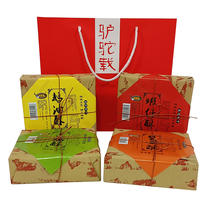 扬州特产东关街驴驼载鹅油酥蟹黄酥莲藕酥蝦仔酥传统糕点盒装送礼