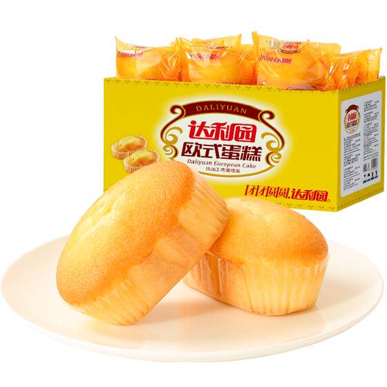 Daliyuan Western pastries European cakes, whole box of casual snacks, big gift packages, nutritious breakfast, ready-to-eat meal replacement snacks