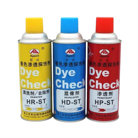 
HTO FC-5 contrast agent contrast enhancer yoke detection 3D scanning imaging agent white anti-reflection