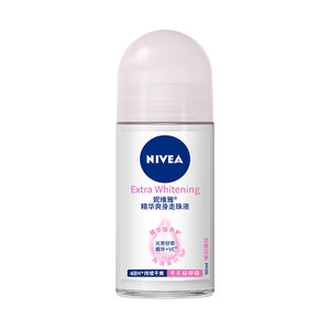 
Nivea Antiperspirant Lotion for Women and Men Special Underarm Deodorant and Deodorizing Roll-On Deodorant Official Authentic
